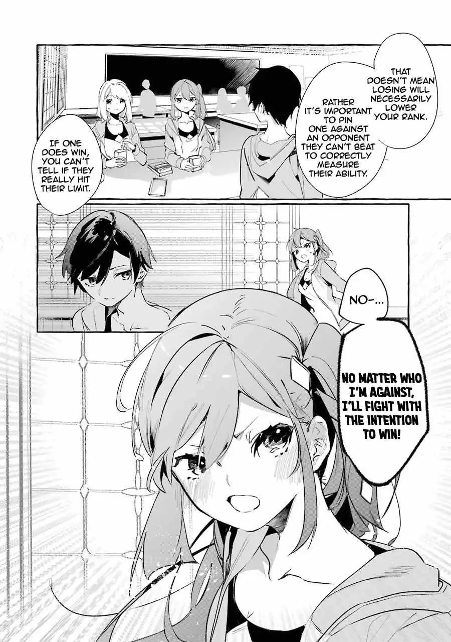 Saikyou Mahoushi no Inton Keikaku: The Alternative Chapter 8 7